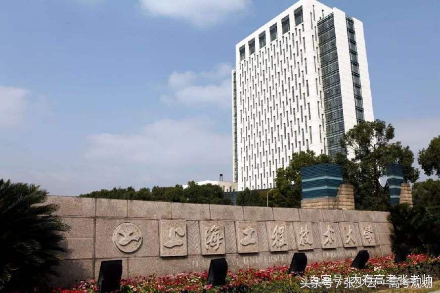 车辆工程就业前景不错，这八所普通大学是中等考生不错的选择！