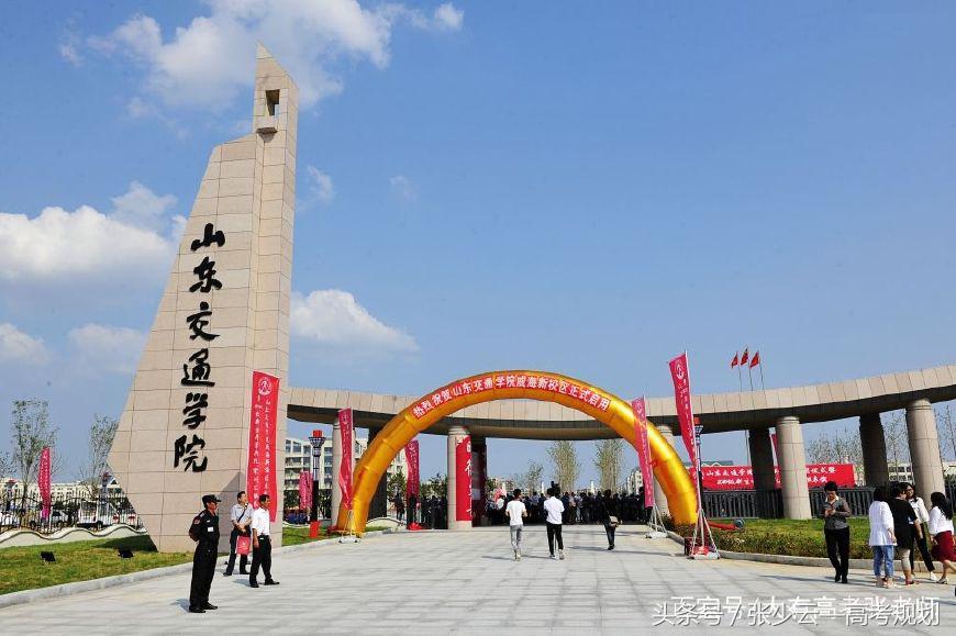 车辆工程就业前景不错，这八所普通大学是中等考生不错的选择！