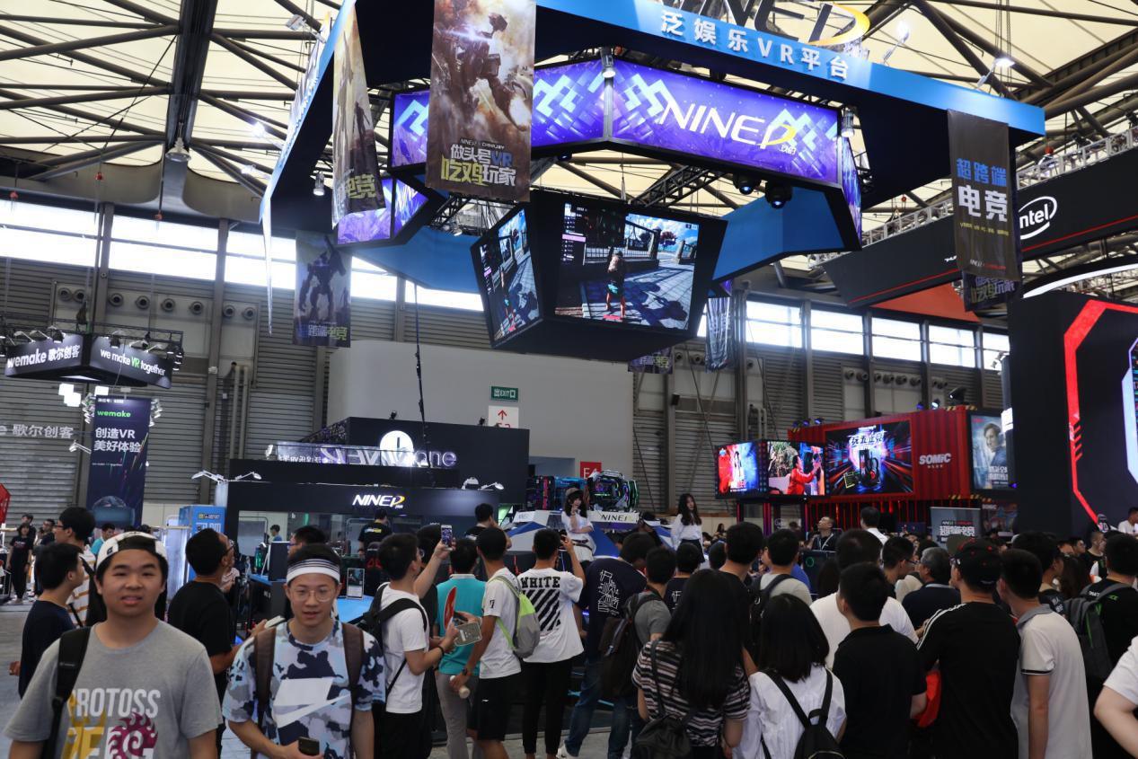 玖的创新大逃杀端游《生存边境》亮相2018CJ