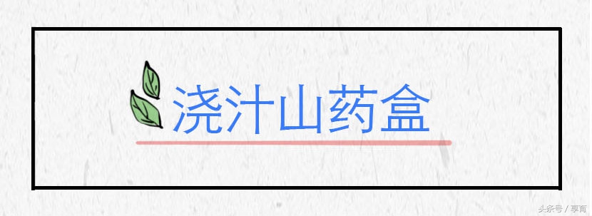 孕中期血糖高食谱大全及做法,4-7个月孕中期食谱大全