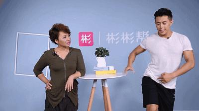 男人翘臀好还是不翘臀好,男人怎样练翘臀最快最有效