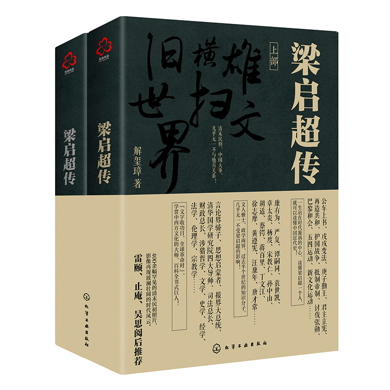 九个孩子出了3个科学院士,9个孩子皆才俊其中三个成为院士