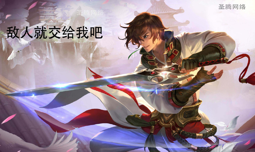 王者荣耀上分秘籍,王者荣耀上分秘籍最新