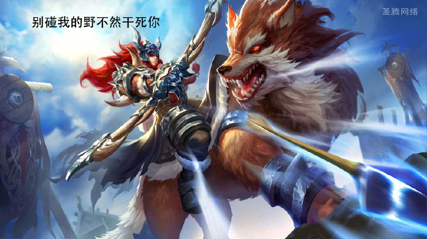 王者荣耀上分秘籍,王者荣耀上分秘籍最新