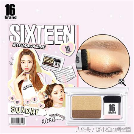 新手如何画眼影比较好看,如何正确画眼影新手超级简单