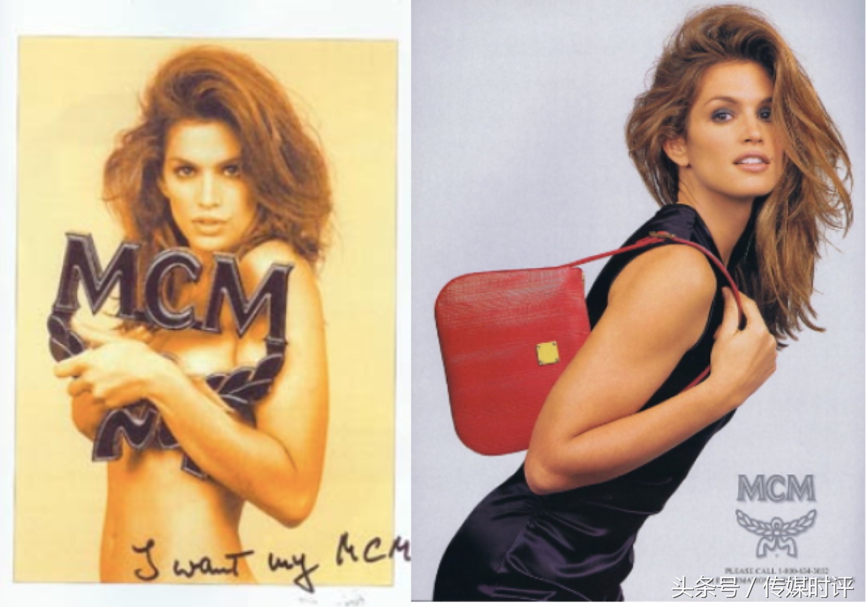 德国mcm专卖店,德国mcm奢华品