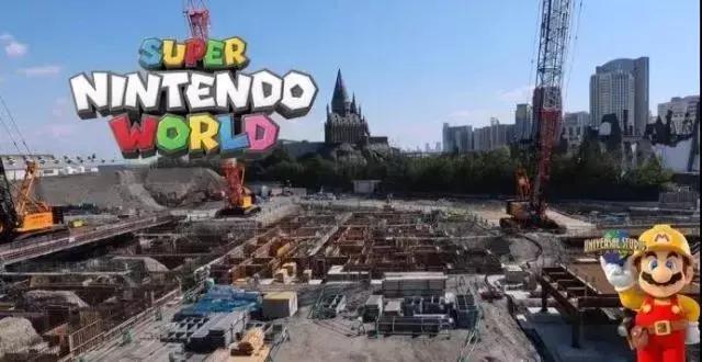 “世界主宰”任天堂要开游乐园区了！全球仅3座，众多游戏IP大乱斗~