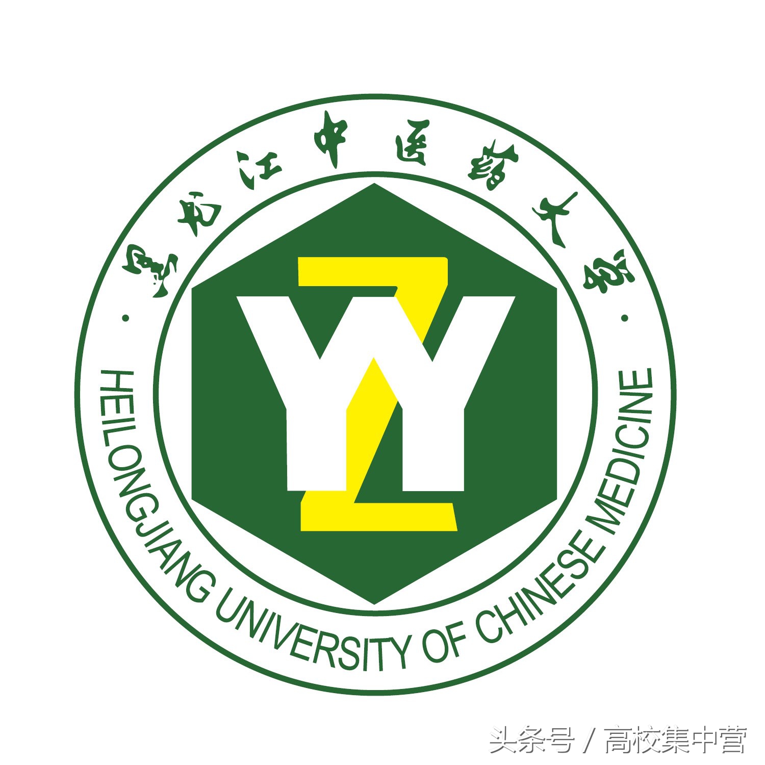 这所中医药大学没有赶上“双一流”的春风，但中药学全国最强！