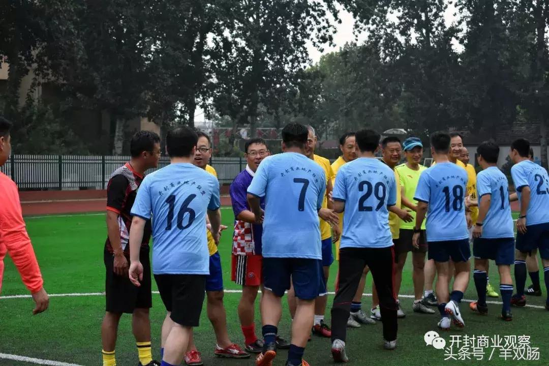 开封足球大联盟比赛,开封市足球赛联盟