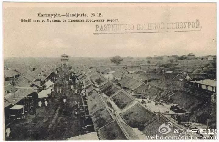 回忆!80年代沈阳的样子,你还记得吗?