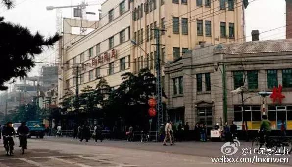 回忆!80年代沈阳的样子,你还记得吗?