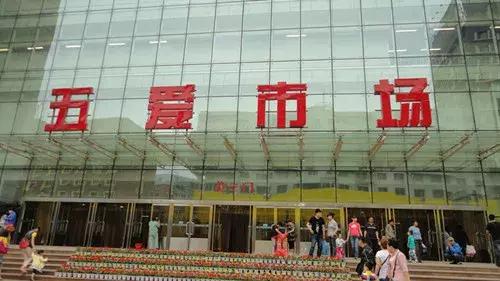 回忆!80年代沈阳的样子,你还记得吗?