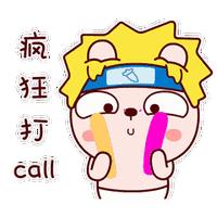 回忆!80年代沈阳的样子,你还记得吗?