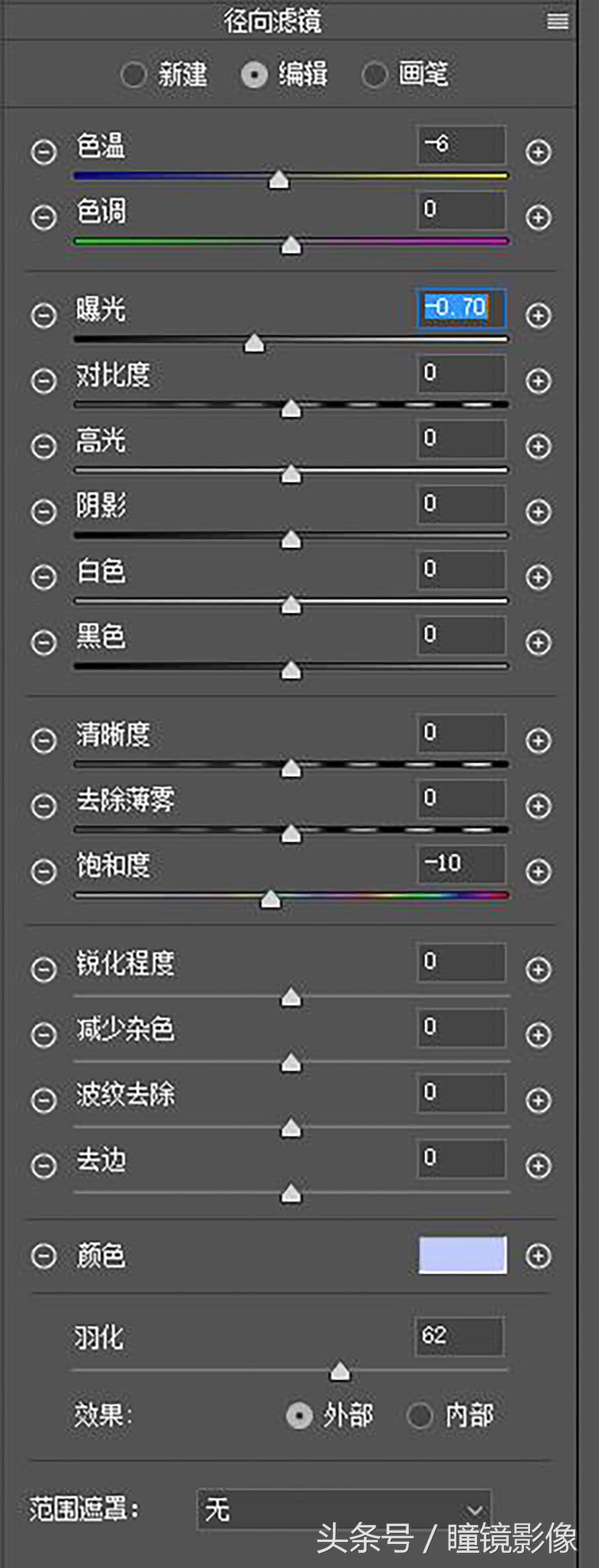 鎵嬫満姘存尝鍊掑奖鍒朵綔,ps鎬庝箞鍒朵綔鍊掑奖