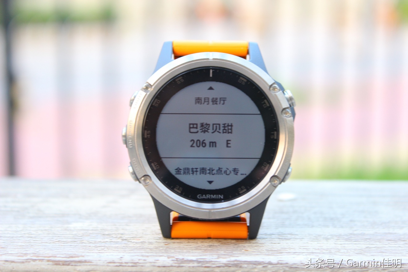 garmin手表使用教程设置时间,关于garmin腕表基本操作