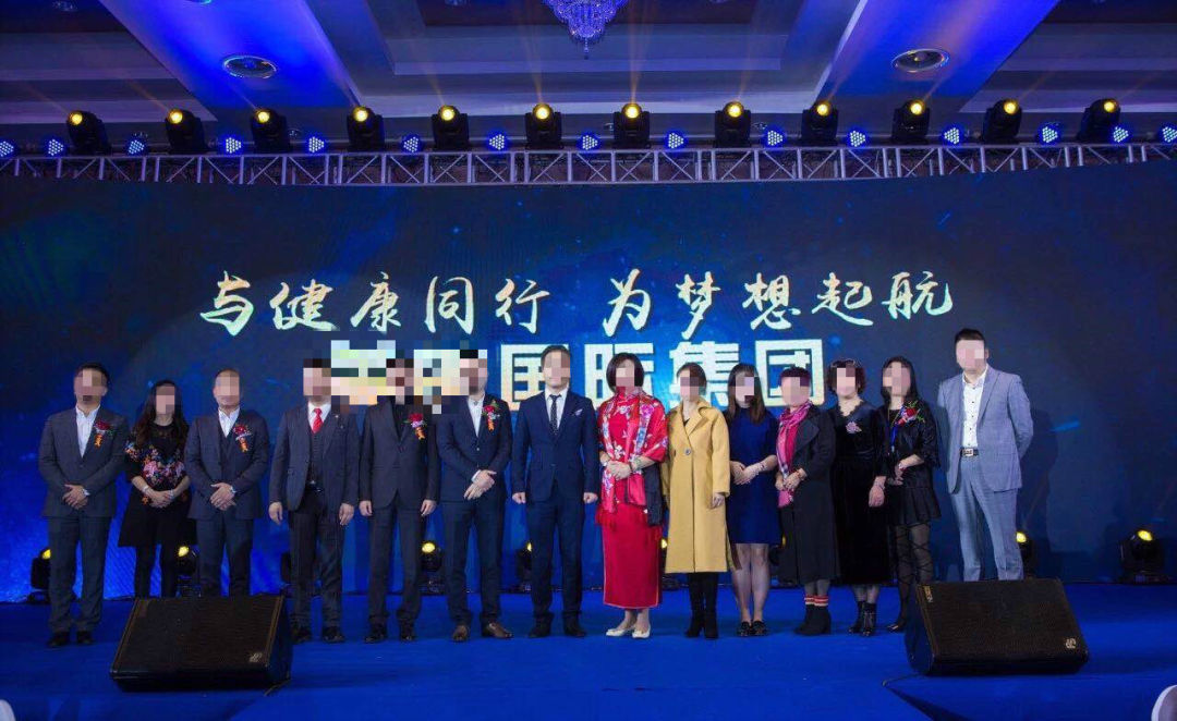 干细胞疗法骗局视频,杭州干细胞疗法新骗术