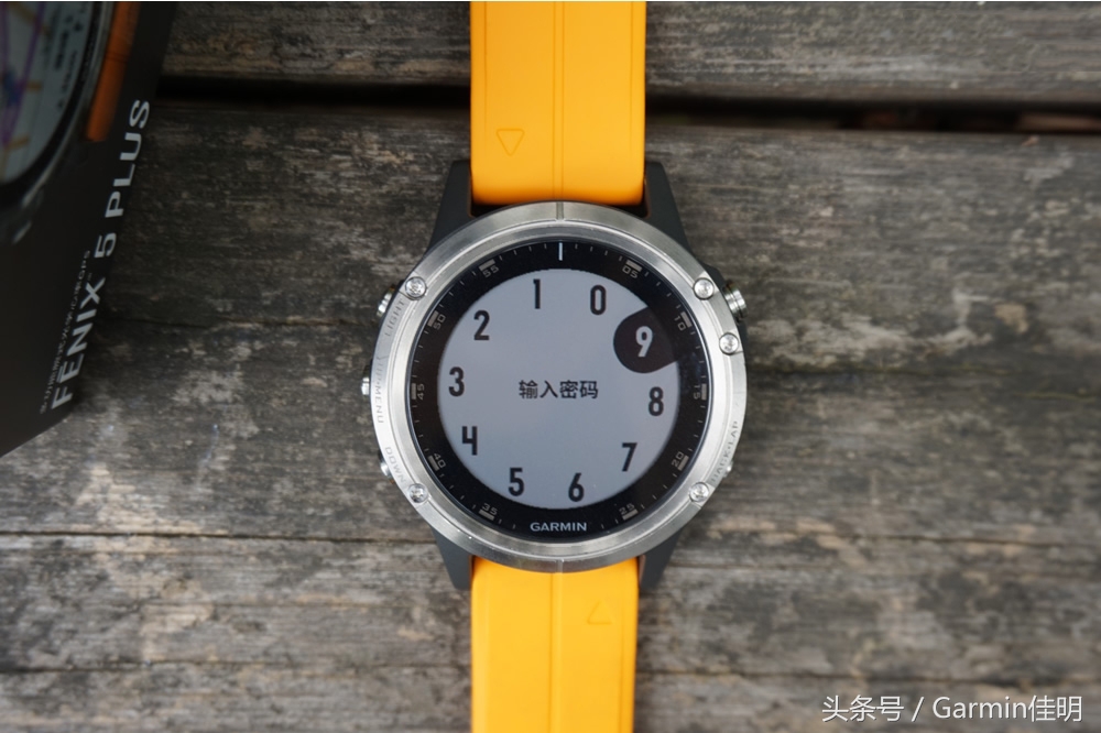 garmin手表使用教程设置时间,关于garmin腕表基本操作