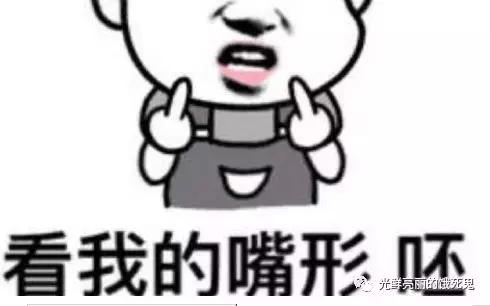 带你全面了解不一样的化妆品成分,高端的化妆品成分都有什么