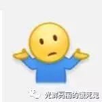 带你全面了解不一样的化妆品成分,高端的化妆品成分都有什么