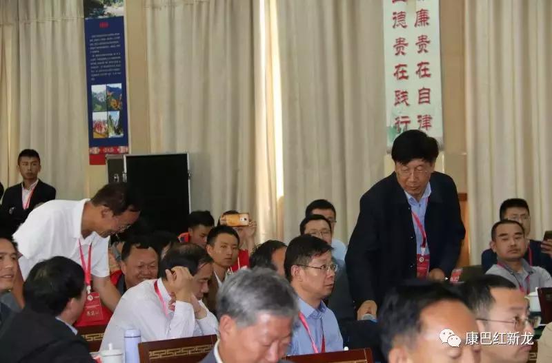 「第十八届全国红层与丹霞地貌学术讨论会暨新龙县旅游发展研讨会」今日召开，速来围观！