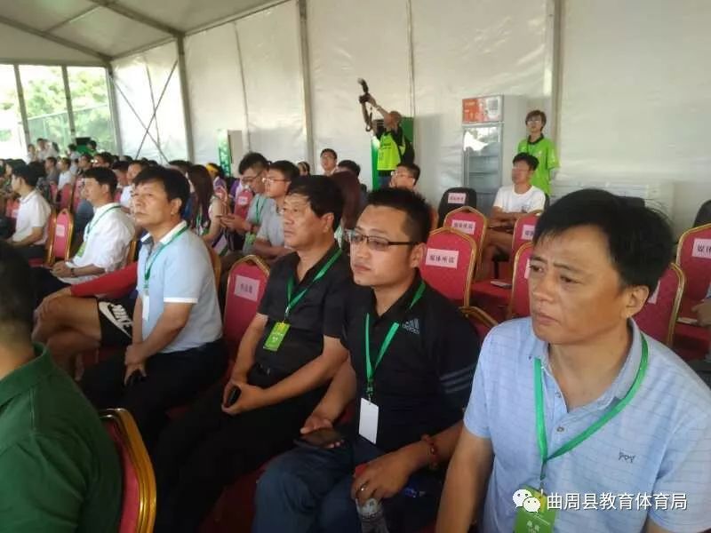 和平杯足球世界杯,和平杯国际足球赛赛程