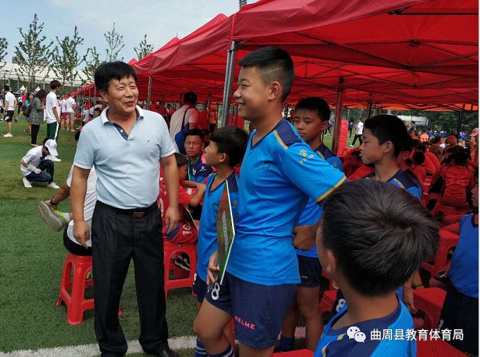 和平杯足球世界杯,和平杯国际足球赛赛程