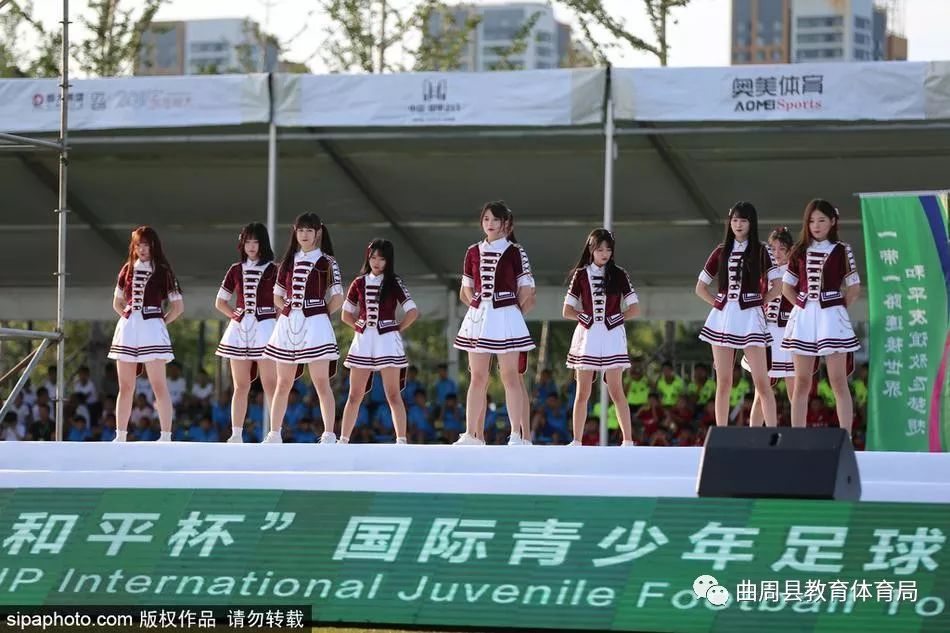 和平杯足球世界杯,和平杯国际足球赛赛程