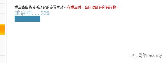 2000平方wifi全覆盖用什么方案,无线信号覆盖测试