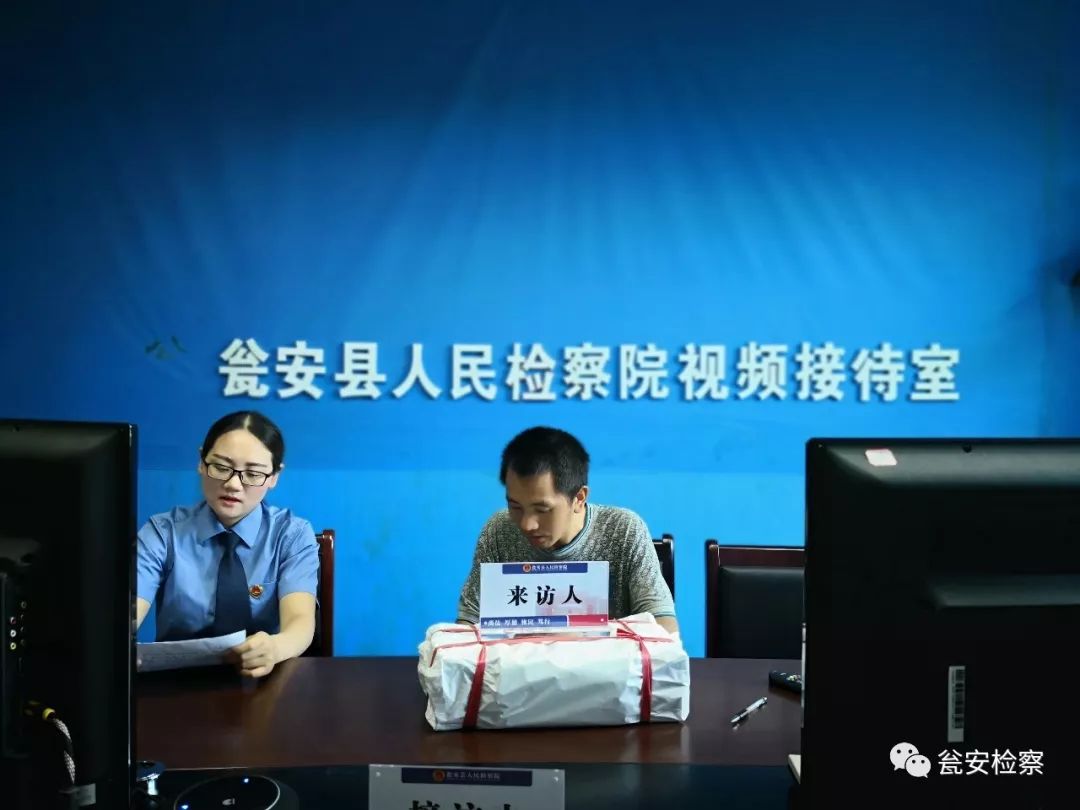 遭遇网贷起诉该如何应对,p2p被骗去哪里的法院起诉