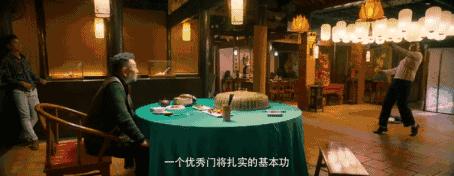 西虹市首富取景地都有哪些城市,西虹市首富体育场取景地在哪里