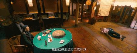 西虹市首富取景地都有哪些城市,西虹市首富体育场取景地在哪里