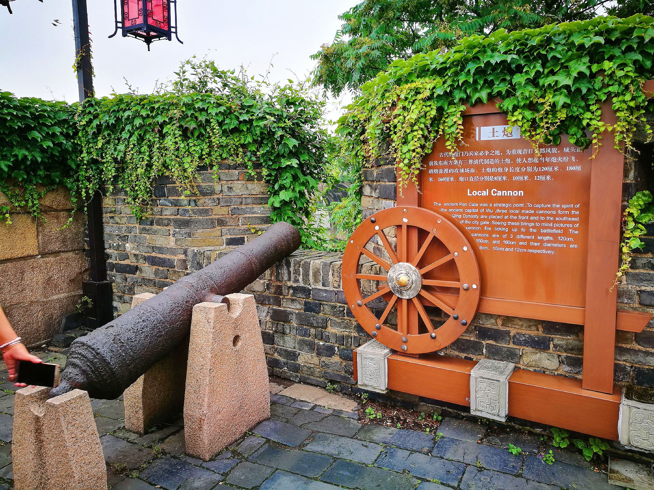 江苏省苏州市盘门景区,江苏省苏州市旅游风景景区