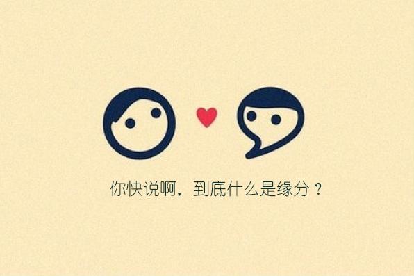 《佛系38°C》|佛系美少女和他的兽系男友(一)