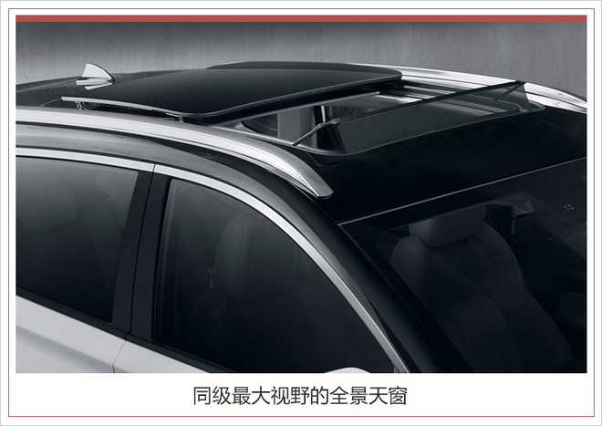 东风风神ax7哪一年上市的,东风风神ax7新版什么时候上市