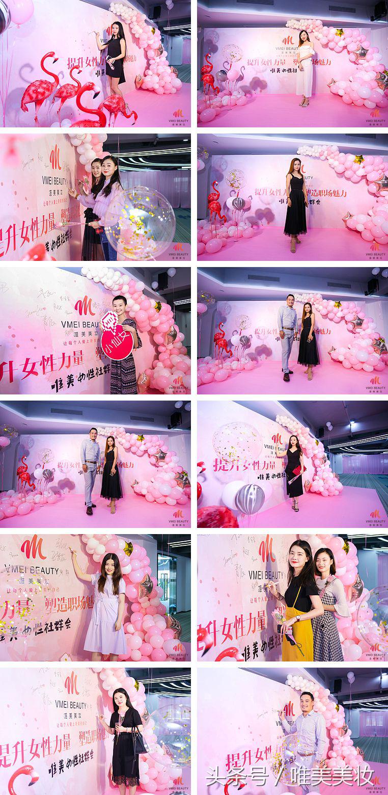 鍞編浼氬憳涓績,鍞編浼氬憳