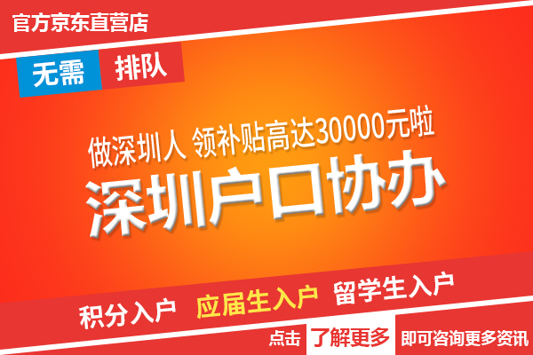 省钱比赚钱更重要,赚钱跟省钱哪个重要