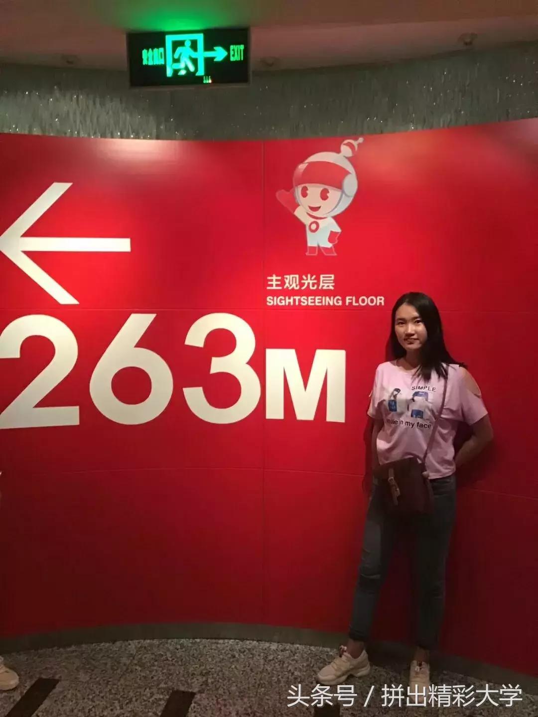 准大学生:这样的大学生才是榜样、值得学习——园艺专业