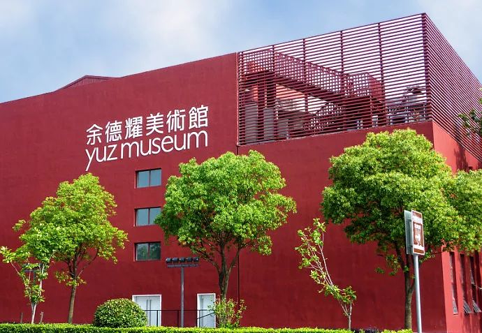 涓婃捣寰愭眹娌圭綈鑹烘湳涓績闂ㄧエ浠锋牸,寰愭眹娌圭綈鑹烘湳鍏洯闂ㄧエ鎶栭煶鍥㈣喘