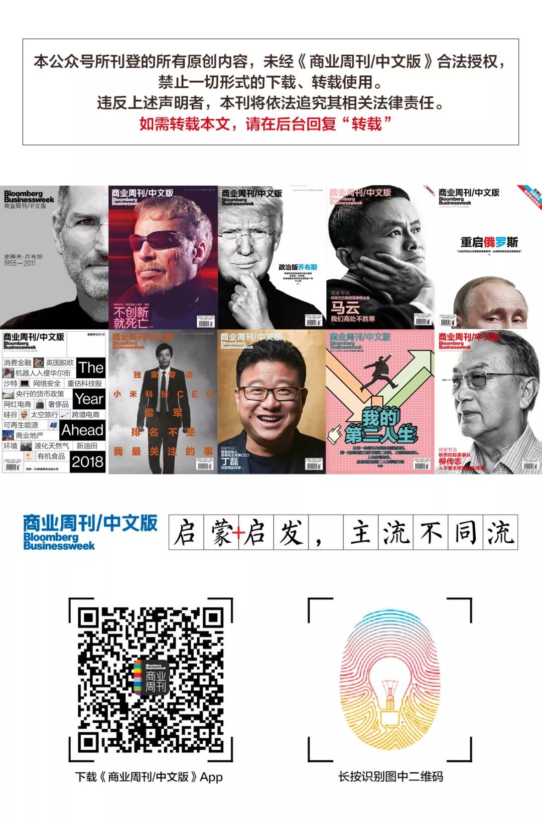 鍏ㄧ悆鍗佸ぇ绂诲哺閲戣瀺涓績,鍏ㄧ悆绂诲哺閲戣瀺涓績鎺掑悕