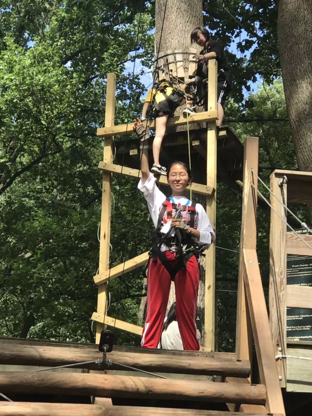 每一次成长都在路上,每一次的成长都是小惊喜