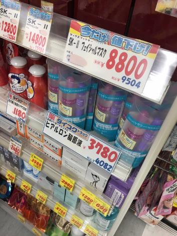 日本药妆产品哪个最好,日本2019年药妆购物攻略