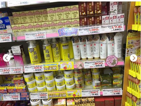 日本药妆产品哪个最好,日本2019年药妆购物攻略