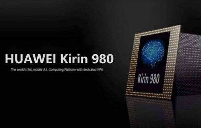 华为海思麒麟之路,华为海思麒麟最新信息