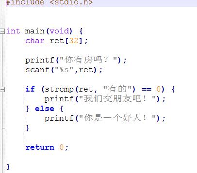 c语言的3重循环怎么理解,c语言判断条件的方法有几种