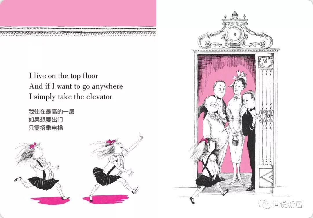 tommyhilfiger酒店采访,tommyhilfiger在上海