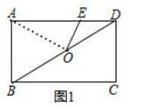 九年级数学相似图形综合题,九年级数学相似压轴题