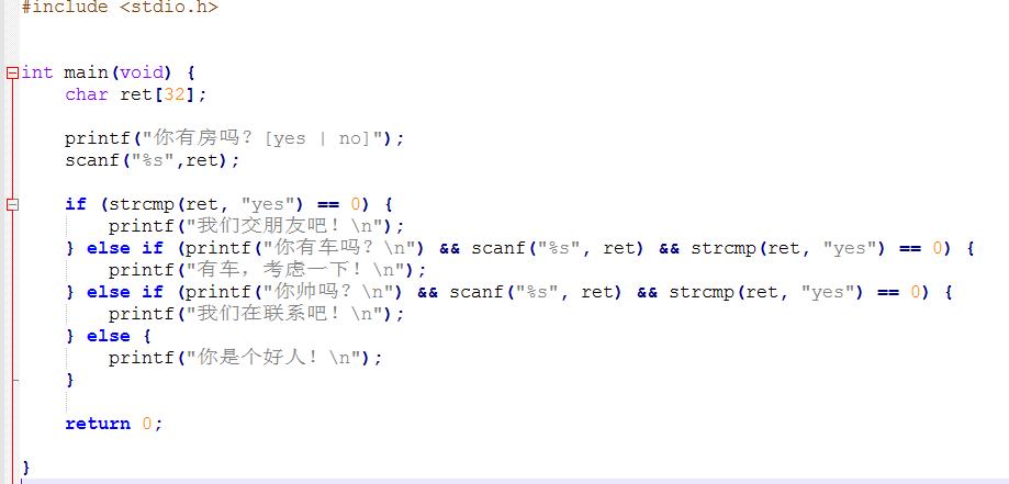 c语言的3重循环怎么理解,c语言判断条件的方法有几种