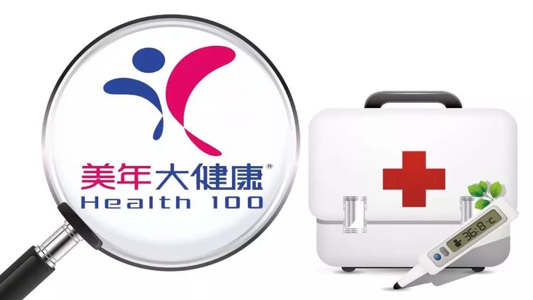 美年健康陷入造假风波,美年健康出了什么问题