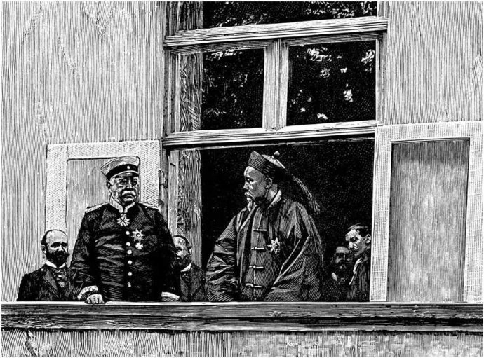 李鸿章马关条约谈判完整版,李鸿章马关条约谈判对话是真的吗