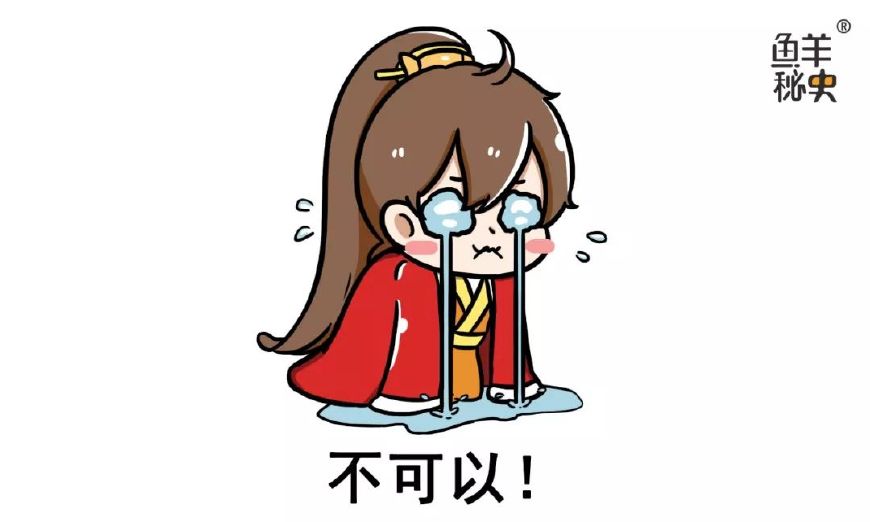 李鸿章马关条约谈判完整版,李鸿章马关条约谈判对话是真的吗